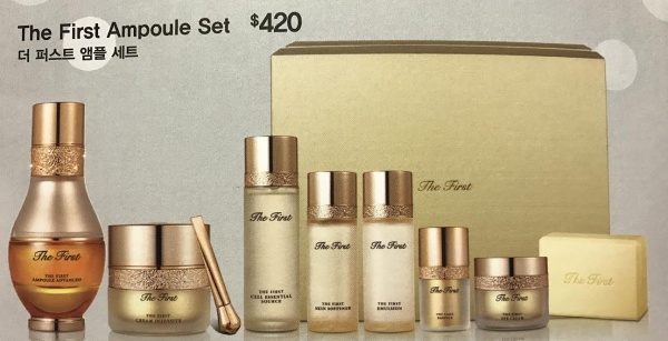 The First Ampoule Set